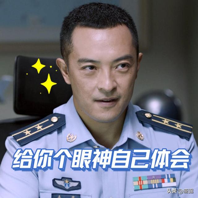 富大龙十部经典电视剧(没想到最穷影帝)(8)