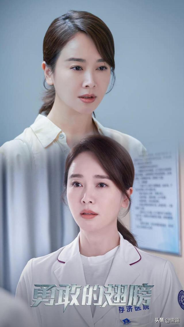 富大龙十部经典电视剧(没想到最穷影帝)(16)