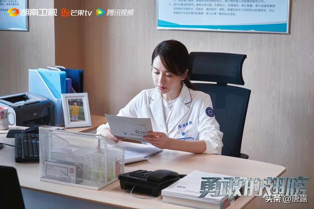 富大龙十部经典电视剧(没想到最穷影帝)(17)