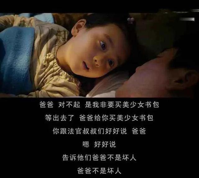 韩国观影人次超千万的本土电影(韩国历史观影人数)(3)