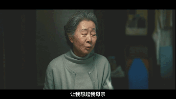 韩国李敏镐演的电影爱情(好评度100鱿鱼游戏之后韩剧又要火遍全球)(28)