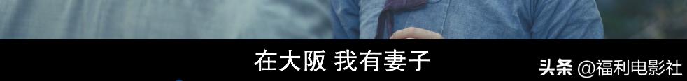 韩国李敏镐演的电影爱情(好评度100鱿鱼游戏之后韩剧又要火遍全球)(19)