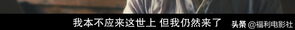 韩国李敏镐演的电影爱情(好评度100鱿鱼游戏之后韩剧又要火遍全球)(36)