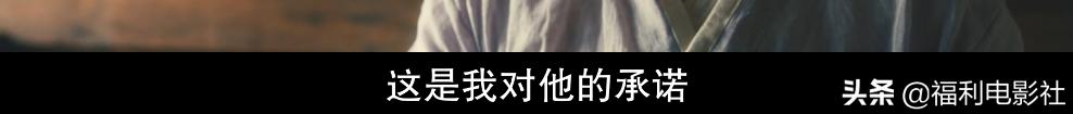 韩国李敏镐演的电影爱情(好评度100鱿鱼游戏之后韩剧又要火遍全球)(43)