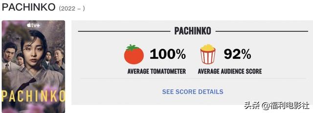 韩国李敏镐演的电影爱情(好评度100鱿鱼游戏之后韩剧又要火遍全球)(2)