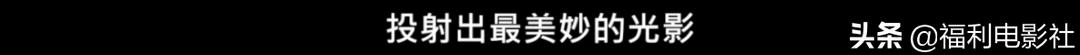 韩国李敏镐演的电影爱情(好评度100鱿鱼游戏之后韩剧又要火遍全球)(16)