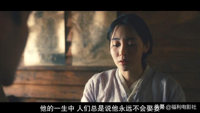 韩国李敏镐演的电影爱情(好评度100鱿鱼游戏之后韩剧又要火遍全球)(34)