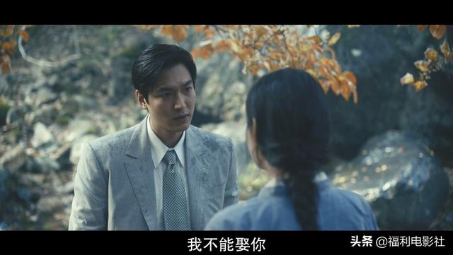 韩国李敏镐演的电影爱情(好评度100鱿鱼游戏之后韩剧又要火遍全球)(18)