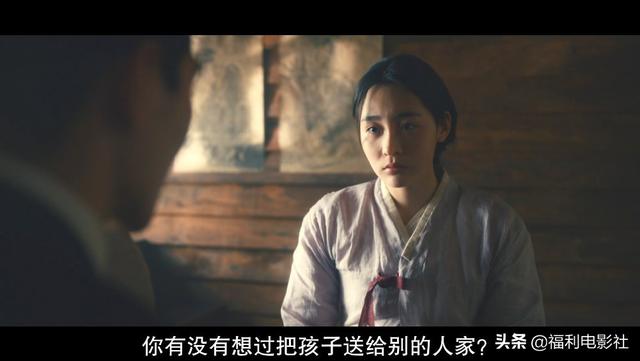 韩国李敏镐演的电影爱情(好评度100鱿鱼游戏之后韩剧又要火遍全球)(32)