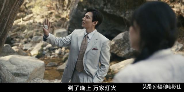 韩国李敏镐演的电影爱情(好评度100鱿鱼游戏之后韩剧又要火遍全球)(15)