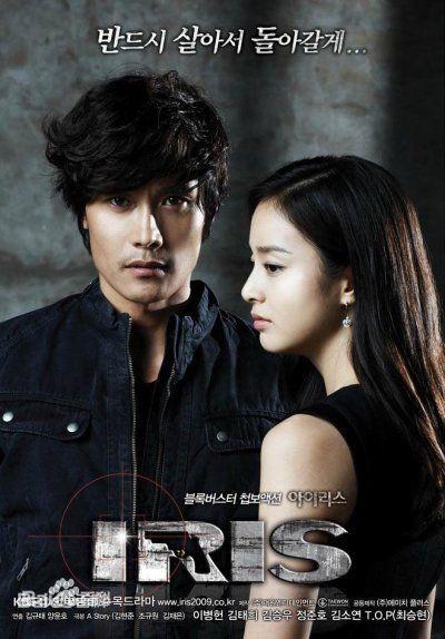 韩国历年收视前五电视剧(20年韩流风云第二弹)(11)