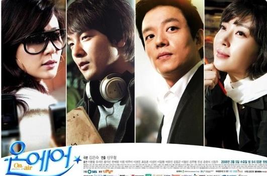 韩国历年收视前五电视剧(20年韩流风云第二弹)(8)