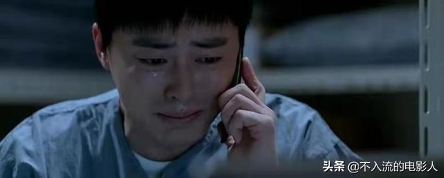 韩国亲情温馨感人的电影特点(哥全员演技派)(24)