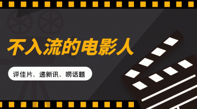 ​韩国亲情温馨感人的电影特点（哥全员演技派）