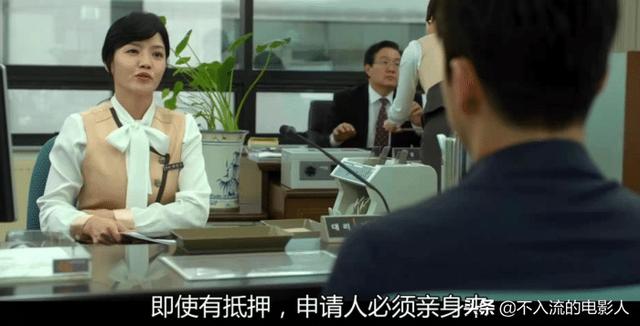 韩国亲情温馨感人的电影特点(哥全员演技派)(11)