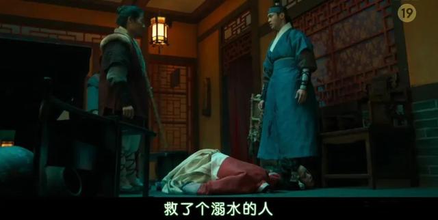 韩国最近新出的丧尸电视剧(韩国又出丧尸剧)(18)