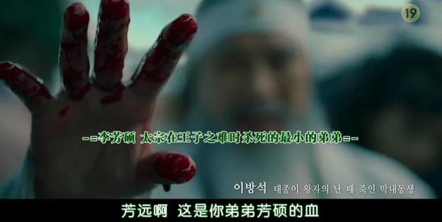 韩国最近新出的丧尸电视剧(韩国又出丧尸剧)(24)