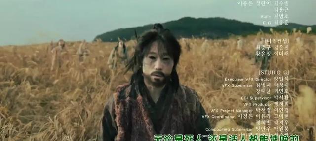 韩国最近新出的丧尸电视剧(韩国又出丧尸剧)(27)