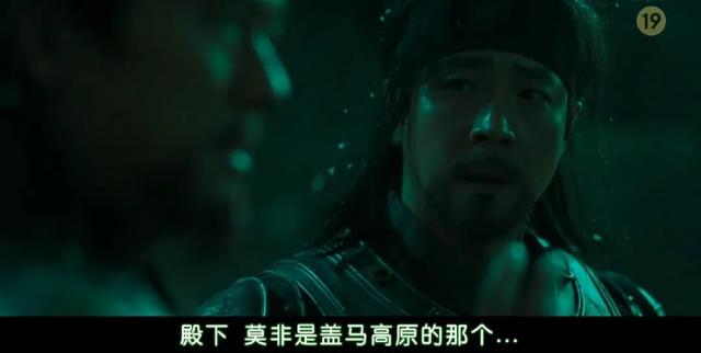 韩国最近新出的丧尸电视剧(韩国又出丧尸剧)(25)