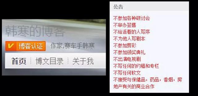 韩寒推荐的30部电影(豆瓣5.6春节档最)(14)