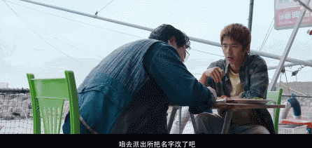 韩寒推荐的30部电影(豆瓣5.6春节档最)(27)