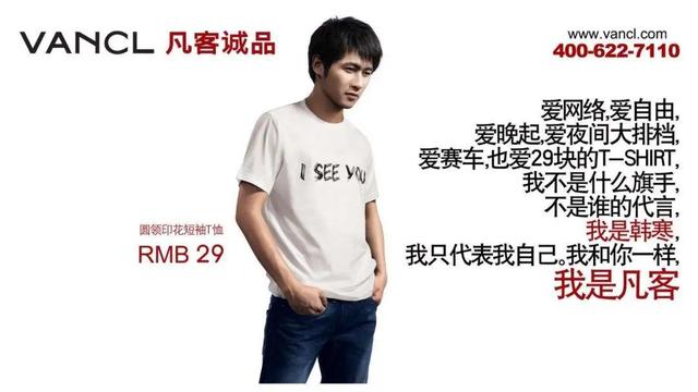 韩寒推荐的30部电影(豆瓣5.6春节档最)(15)