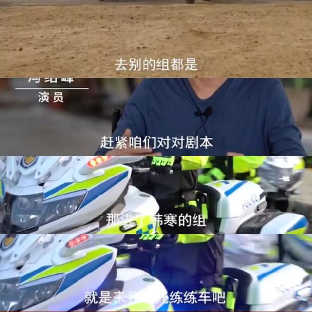 韩寒推荐的30部电影(豆瓣5.6春节档最)(13)