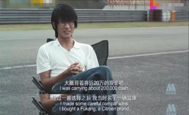 韩寒推荐的30部电影(豆瓣5.6春节档最)(11)