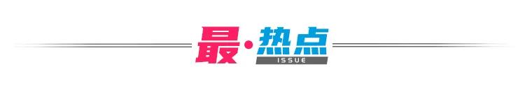 韩寒推荐的30部电影(豆瓣5.6春节档最)(3)