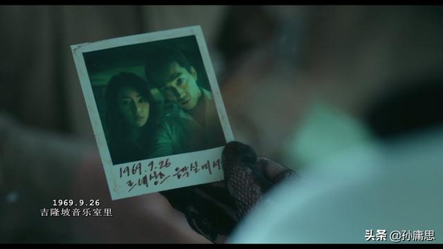 韩剧男主抑郁症(韩国电影人间中毒)(12)