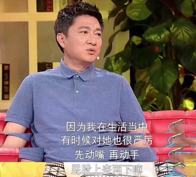 韩青演过的最好看的电视剧(实力派演员韩青)(16)