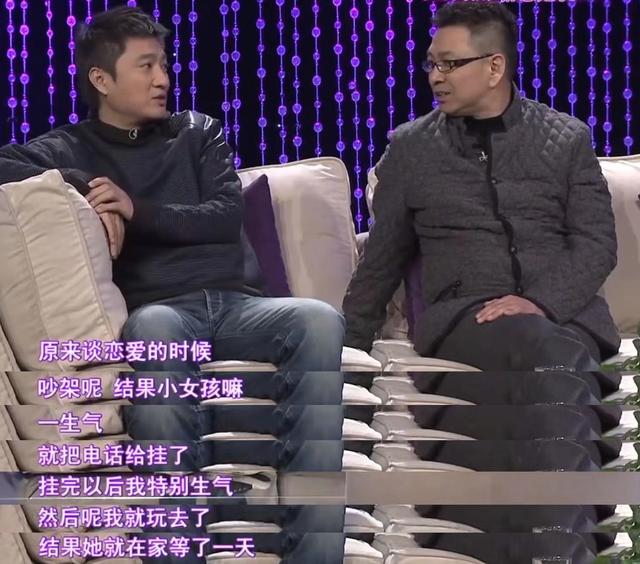 韩青演过的最好看的电视剧(实力派演员韩青)(10)