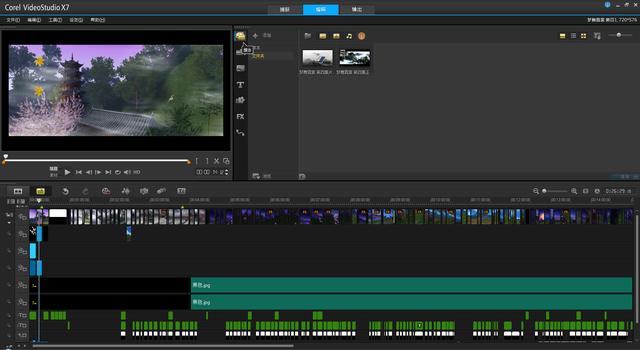 好的电影剪辑软件哪个好(七大电影剪辑软件)(7)