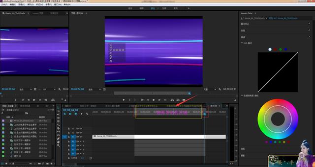 好的电影剪辑软件哪个好(七大电影剪辑软件)(2)