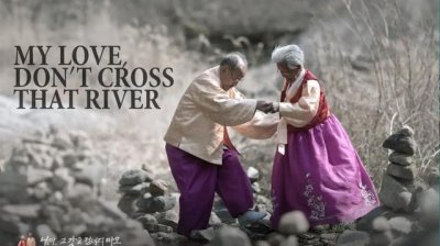 ​好看的爱情文艺片电影推荐（电影推荐提升审美的高分小众催泪文艺片推荐）