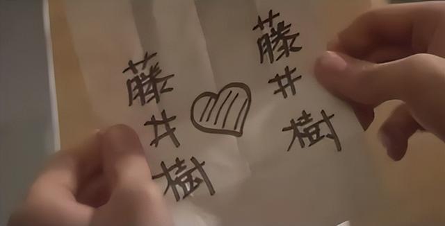 好看的爱情文艺片电影推荐(电影推荐提升审美的高分小众催泪文艺片推荐)(10)