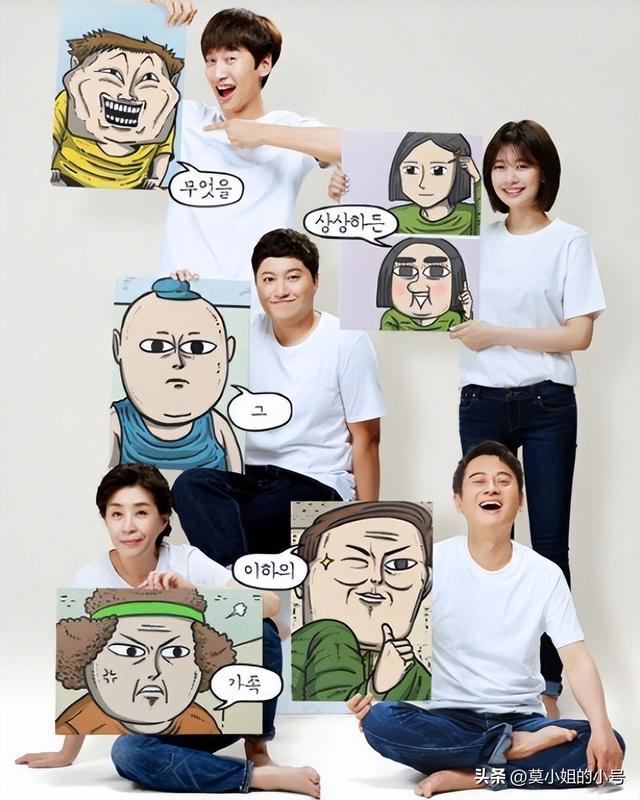 好看的11部韩国喜剧电影(近10年评分最高的10部韩国喜剧)(20)