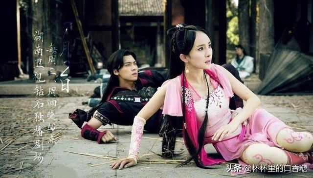 好看的古装仙侠电视剧推荐前十名(爆款古装仙侠剧TOP10)(15)