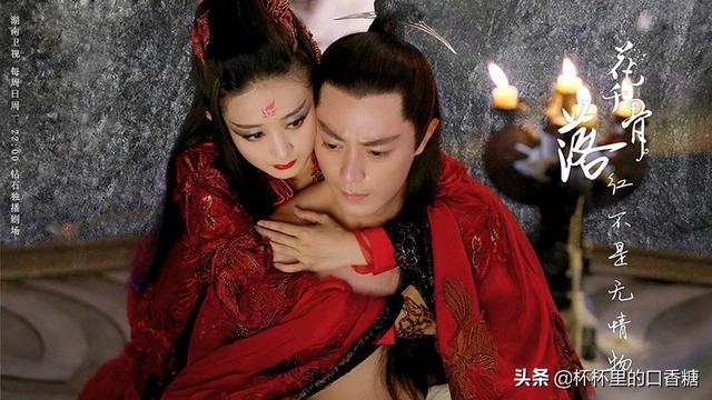 好看的古装仙侠电视剧推荐前十名(爆款古装仙侠剧TOP10)(13)