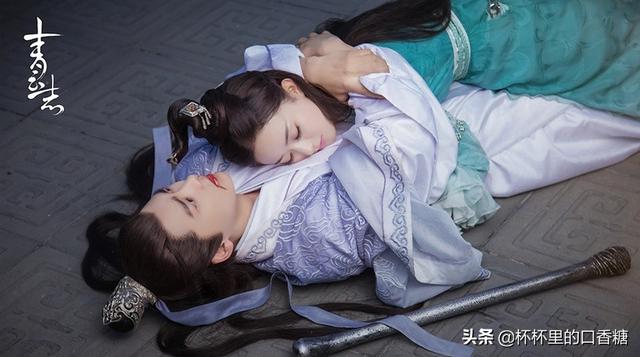 好看的古装仙侠电视剧推荐前十名(爆款古装仙侠剧TOP10)(7)