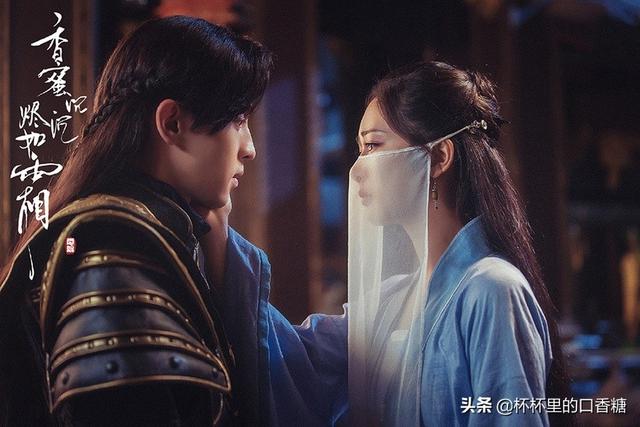 好看的古装仙侠电视剧推荐前十名(爆款古装仙侠剧TOP10)(20)