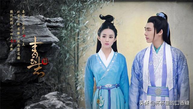 好看的古装仙侠电视剧推荐前十名(爆款古装仙侠剧TOP10)(5)
