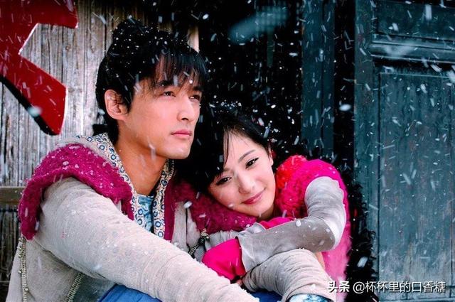 好看的古装仙侠电视剧推荐前十名(爆款古装仙侠剧TOP10)(26)