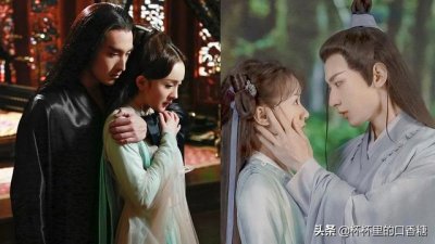 ​好看的古装仙侠电视剧推荐前十名（爆款古装仙侠剧TOP10）