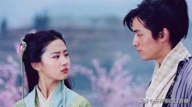 好看的古装仙侠电视剧推荐前十名(爆款古装仙侠剧TOP10)(29)