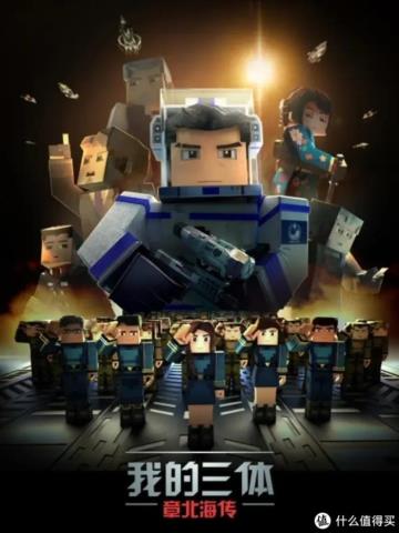 好看的国产电视剧(16部值得推荐的国产网剧清单)(28)