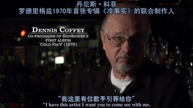 好看的墨西哥爱情电影(豆瓣9.1红遍南非)(28)