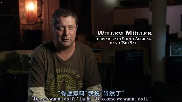 好看的墨西哥爱情电影(豆瓣9.1红遍南非)(26)