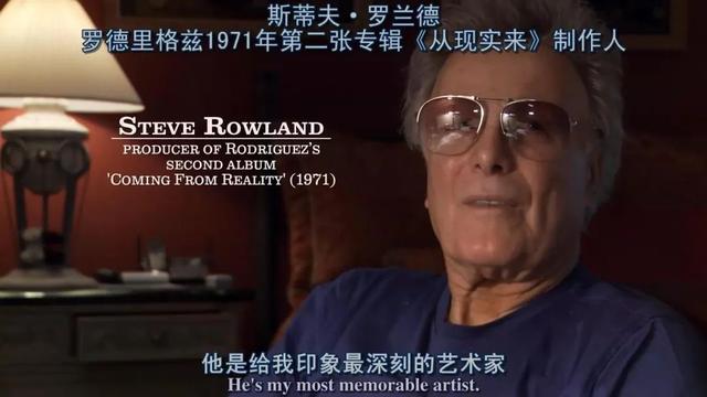 好看的墨西哥爱情电影(豆瓣9.1红遍南非)(30)