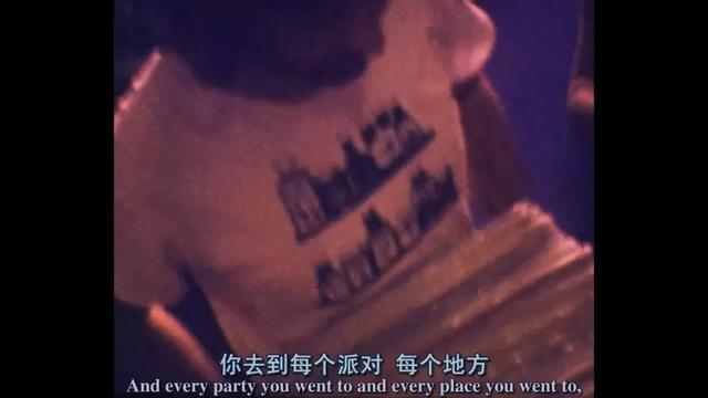 好看的墨西哥爱情电影(豆瓣9.1红遍南非)(14)